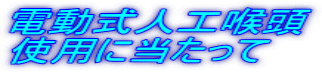 dlHA gpɓ